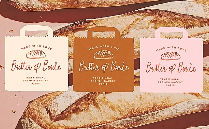 Le design Human Scribble s'adapte très bien aux boulangeries et autres commerces alimentaires. 